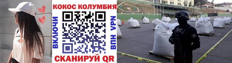 Виды наркотиков купить Фатеж A-PVP Меф МАРИХУАНА COCAIN