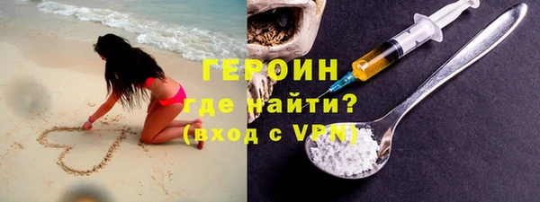 мяу мяу мука Арсеньев