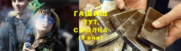 мяу мяу мука Армянск