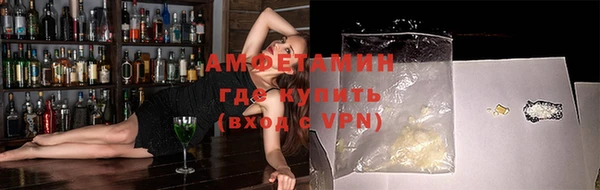 мяу мяу мука Армянск