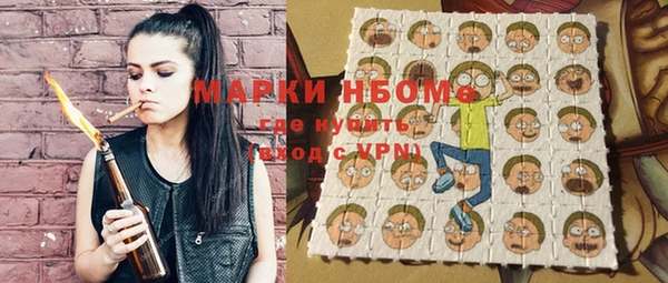 мяу мяу мука Армянск