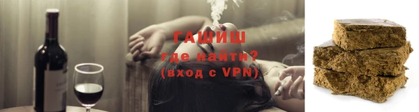 MDMA Аркадак