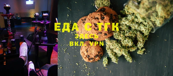 MDMA Аркадак