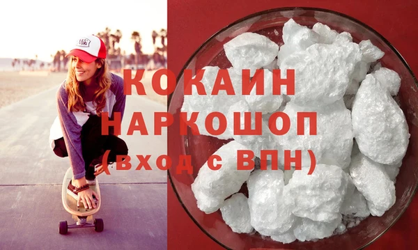 мяу мяу мука Арсеньев