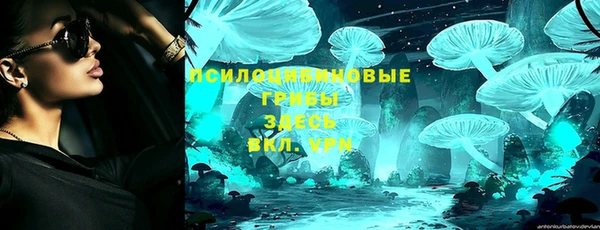 MDMA Аркадак