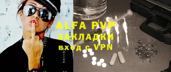 мяу мяу мука Армянск