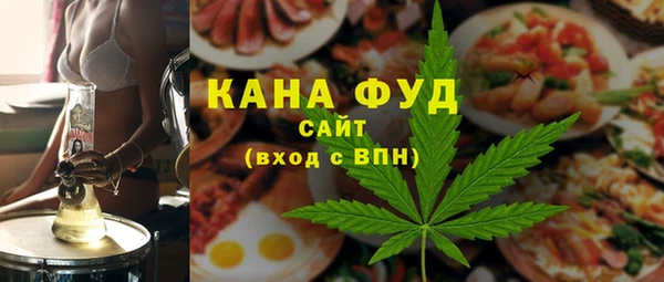 мяу мяу мука Армянск